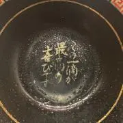 Kの画像