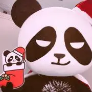 Yummyの画像