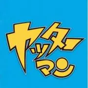 ヤッターマン