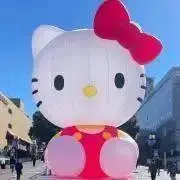 えんの画像
