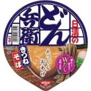 どんべえの画像