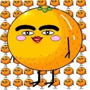 けい