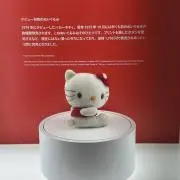 ひろみんの画像