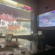 【売り切り希望】たかなの画像