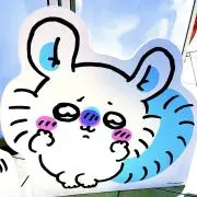 あ_みの画像