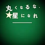 Shozo4