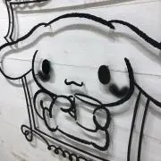 及川　無言購入歓迎の画像