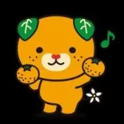 みかん