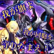 ダブダス