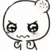 wangの画像