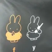 くみ３【お値下げご相談ください♬】の画像