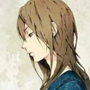 たる