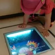 らずまま