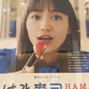 ゆきちの画像