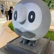 めぐのみの画像