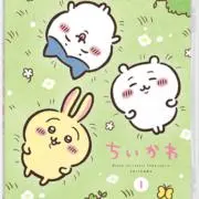tumの画像