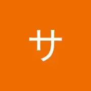 わみサンチェス