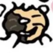 ナメタケの画像