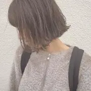 いぶ