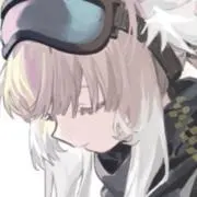 すい