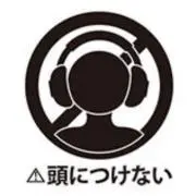 yummyの画像