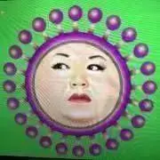 マツコ・ロワイヤルの画像