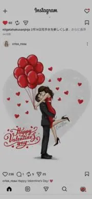 JUNON-LOVE