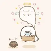obakeの画像