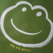 Freespeeの画像