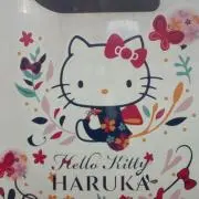 ゆきんこの画像