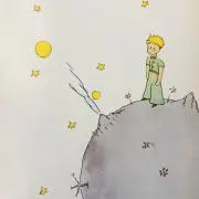 ぴょん