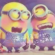 sa-yaの画像