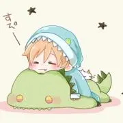 ねる【プロフ一読ください】の画像