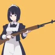 なにぃぃぃぃ