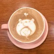 にあ