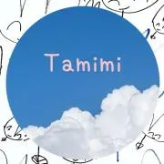 Tamimi *＊プロフ必読＊*の画像