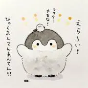 コウペンちゃん大好き