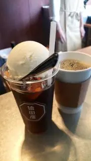 アップルティーの画像