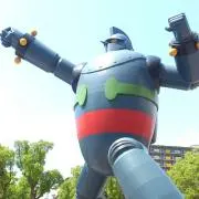 モモキの画像