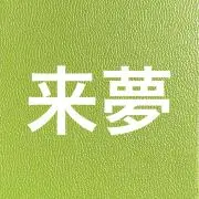 Raimuの画像