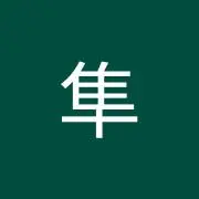 シガの画像