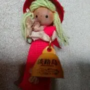 とっと