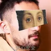 売りものたくさんあります