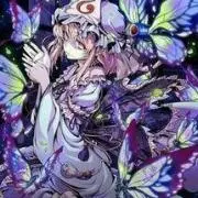 黒蝶