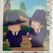 Keiの画像