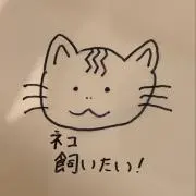 ヴぁ