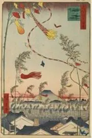 ★☆七夕堂☆★夏物出品強化週間♬の画像