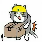 Gamon