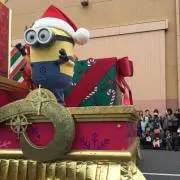 さや