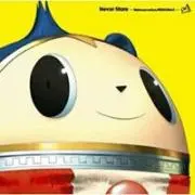 HIKAWORUの画像